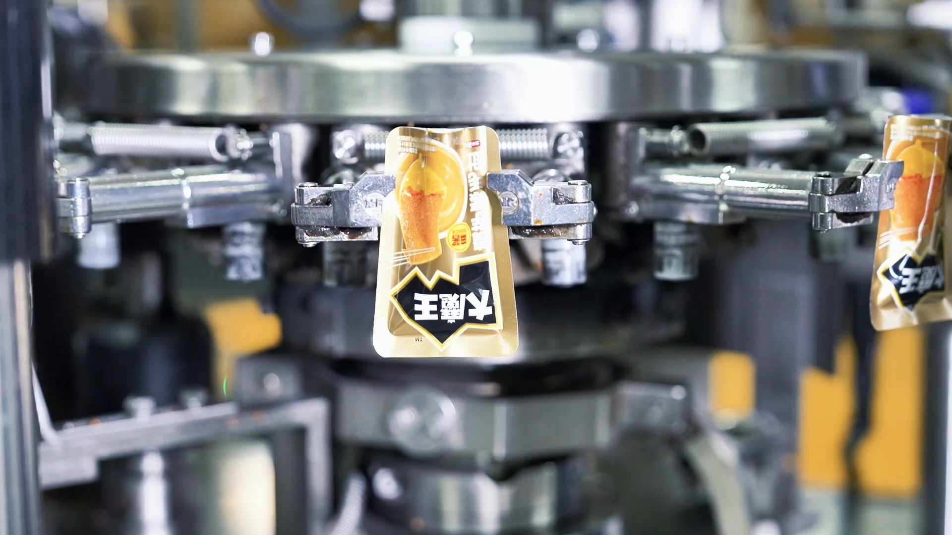 鹽津鋪?zhàn)映晒θ脒x「卓越級」智能工廠!湖南食品行業(yè)僅此一家! 鹽津鋪?zhàn)映晒θ脒x「卓越級」智能工廠!湖南食品行業(yè)僅此一家!