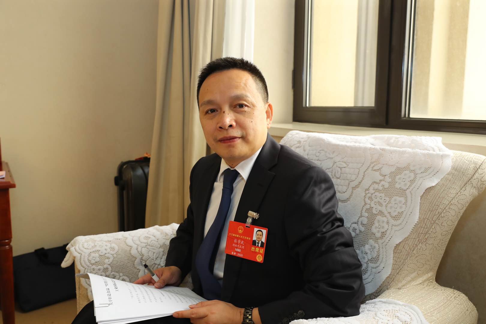 “兩會”閉幕 奮斗永不謝幕！張學(xué)武代表圓滿完成本次兩會履職